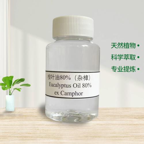 Eucalyptus oil 80% ex Camphor