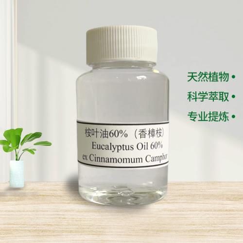 Eucalyptus oil 60%（ex Cinnamomum Camphor）