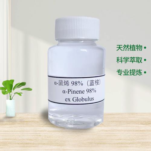 α-Pinene98% ex Globulus