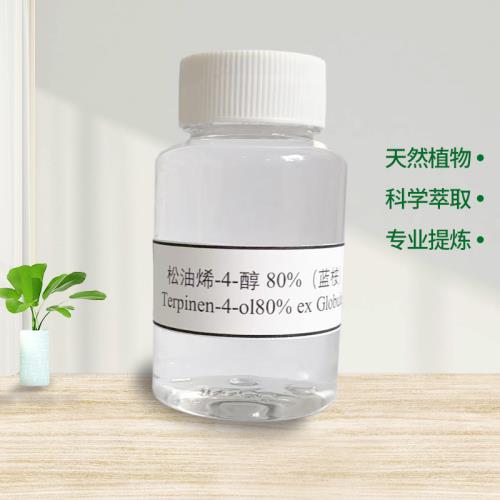 Terpinen-4-ol 80% ex Globulus