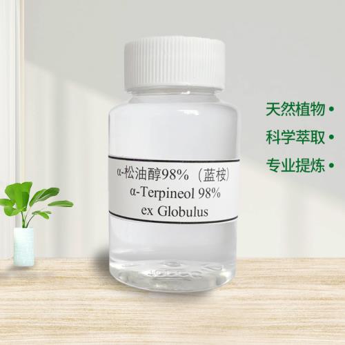 α-Terpineol98% ex Globulus