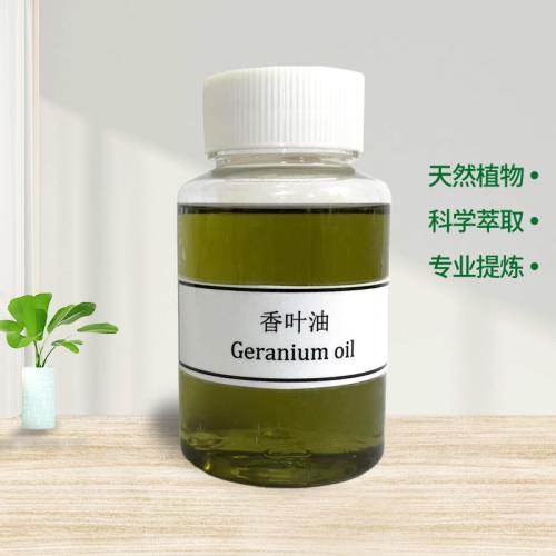 Geranium oil