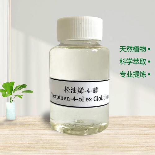 Terpinen-4-ol ex globulus